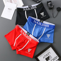 Nouveau Caleçon Boxer en Coton Imprimé pour Homme, Taille Mi-Haute, Assorti de Couleurs
