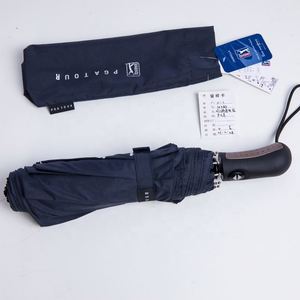 Parapluie de voyage compact automatique à 3 plis de grande taille 120 cm - Product Image 4