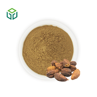Poudre d'extrait végétal de qualité alimentaire en gros, extrait de Fructus Amomi en poudre, 100% passant le tamis 80 mesh, extraction par solvant, bouteille/fût