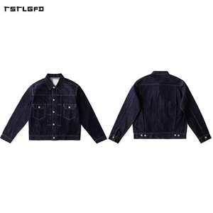 เสื้อแจ็คเก็ตเดนิมสีดำสำหรับผู้ชาย รุ่น Selvedge Raw Denim พร้อมกระเป๋าหน้าอกเดี่ยว ปลายแขนแบบพับได้ ปรับเอวได้ ทรงเข้ารูป สไตล์วินเทจ - Product Image 3
