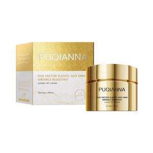 OEM PUQIANNA fábrica personalizada CINCO <span class=keywords><strong>FACTOR</strong></span> ELÁSTICO Y FIRMWRINKLE RESISTANTLUXURY <span class=keywords><strong>CREMA</strong></span> Colágeno Blanqueamiento <span class=keywords><strong>Crema</strong></span> facial - Product Image 1