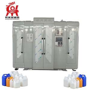 Machine de soufflage de barils carrés entièrement automatique à double station et à tête de moulage simple (un <span class=keywords><strong>moule</strong></span>, deux pièces) pour PVC/PE/ABS/EVA/PP avec pompe moteur - Product Image 1