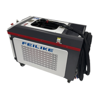 Nouvelle machine de nettoyage laser FEILIKE, sablage laser à fibre pour l'élimination de la rouille sur les revêtements de pierre, d'acier inoxydable et d'aluminium