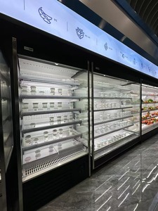 Tủ trưng bày rèm không khí thương mại cho siêu thị sữa trái cây rau tủ trưng bày - Product Image 5