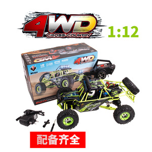 <span class=keywords><strong>WLtoys</strong></span> <span class=keywords><strong>12428</strong></span> 1:12 4WD Auto Todoterreno de Alta Velocidad, Auto RC de Carreras de 50KM, Modelo de Auto <span class=keywords><strong>a</strong></span> Control Remoto - Product Image 3