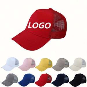 Gorra de malla de color sólido con logotipo personalizado, gorra de béisbol de media malla, gorras trucker con malla, gorra de 5 paneles, venta al por mayor, entrega rápida - Product Image 1