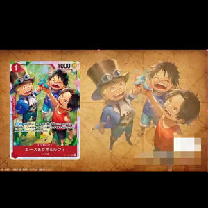 Mới một pieced op13 2025 phiên bản Nhật Bản TCG thẻ ba anh em chủ đề kỷ niệm thứ ba thẻ chưa mở gói tăng cường presale - Product Image 4