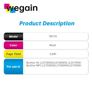 Premium Compatible For Brother Printer TN770 Tn760 Toner Cartridge HLL2375DW DCPL2550DW MFC-L2750DW/L2750DWXL/2759DW