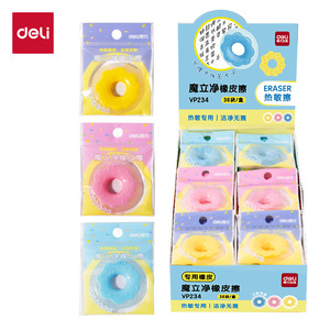 Deli Magic Clean Eraser VP234 Heat Sensitive Drawing Eraser For Students Art Use - Product Image 1