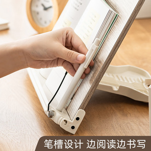 Desktop Reading Stand Wood Grain Adjustable Height Portable Folding For Office And Student Use - Product Image 5