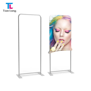 TianLang Factory Price 10ft Custom Tension Fabric Pillow Case Display <b>Backdrop</b> 360 Photo Booth <b>Backdrop</b> <b>Stand</b> - Product Image 2