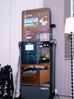 IMBODY Rameur Intelligent, Équipement de Gymnastique à Domicile Tout-en-un, Gymnase Compact Interactif pour la Maison (Royaume-Uni)
