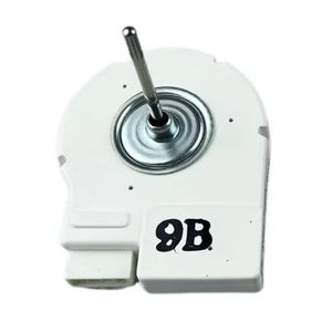Moteur de ventilateur BLDC 1800-2700 tr/min pour chambre à glace de congélateur électrique, dégivrage, pièce de rechange pour mini-réfrigérateur LG - Product Image 2