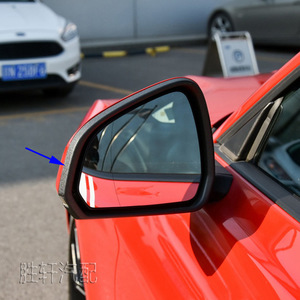 Ford Mustang Rearview <b>Mirror</b> Frame 2015-2023 <b>Plastic</b> Side <b>Mirror</b> Trim Full Set Left Right - Product Image 5