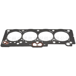 Cylinder Head <b>Gasket</b> 11115-15090 For Toyota Corolla 5A 8A Std Size - Product Image 2