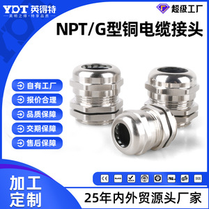 Conector de Cable de Acero Inoxidable Indetech NPT 3/4 G1/2 IP65, Conector Roscado Impermeable para Aplicaciones de Bajo Voltaje - Product Image 5