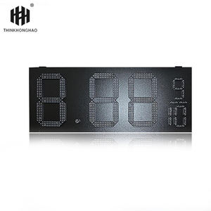 IP53 al aire libre 15 pulgadas LED verde Pantalla de precio de aceite módulo Digital <span class=keywords><strong>a</strong></span> prueba de lluvia caja de hierro de Apertura frontal para gasolineras SDK 1 <span class=keywords><strong>a</strong></span>ño - Product Image 3