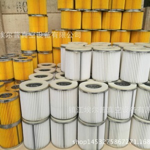 Filtro de Compresor de Aire Elp ZYBW140E Sin Aceite Para Uso Industrial - Product Image 2