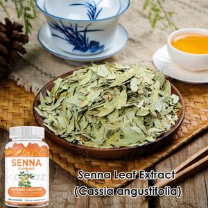 Extracto de Hoja de Senna Orgánico Personalizado de Amaz para Gomitas, Suavizante de Estreñimiento <span class=keywords><strong>Natural</strong></span> y Suave, Gomitas de Senna con Fibras Dietéticas - Product Image 1