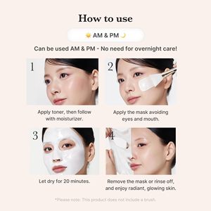 ขายส่งผลิตภัณฑ์ดูแลผิวหน้า Medicube จากเกาหลี สำหรับคอลลาเจนโกลว์ มิลค์โทนครีม เรเดียนท์ เดย์ แรป มาส์ก |   มาส์กหน้าแบบลอกออกขนาดพกพา - Product Image 5