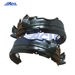 Acil TY255 53876-B2350 53875-B2350 Innen kotflügel auskleidung Passend für PIXIS <span class=keywords><strong>EPOCH</strong></span> MIRA EIS 2012- - Product Image 2