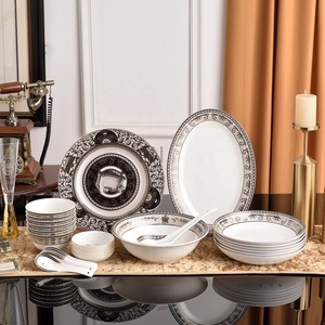 Nuevo diseño, venta al por mayor, lujo europeo, 28 Uds., juegos de cena de porcelana y vajilla de porcelana azul - Product Image 4