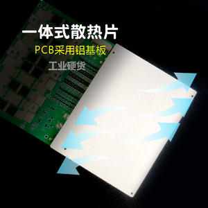 Placa de Equilibrio de Carga y Descarga de Baterías de Litio Li-ion Lifepo4 3S 4S 130A 180A para Baterías de 3.7V o 3.2V con el Mismo Puerto - Product Image 3