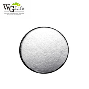 Chất lượng cao s-adenosyl-l-methionine disulfate (SAM-E) Bột bổ sung dinh dưỡng Enhancer ademetionine disulfate <span class=keywords><strong>tosylate</strong></span> - Product Image 5