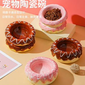 Comederos Elevados de Cerámica para Gatos, Pintados a Mano con Diseño de Donut, Plato Antivómito para Gatitos, Tazón de Agua para Cachorros - Product Image 4