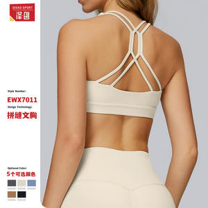 Sujetador deportivo Zechuang Cloud Feel Yoga Bra de copa completa con soporte medio, para correr y fitness, tallas SMLXL, Premium, en colores Negro, Café, Marrón, Denim - Product Image 3