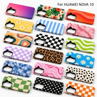 Étui personnalisable avec logo imprimable, vierge, pour sublimation 3D, compatible avec Huawei Pura70Ultra, Mate70Pro, Mate60Pro, Nova12, Nova11Pro, P40Pro, P80Ultra