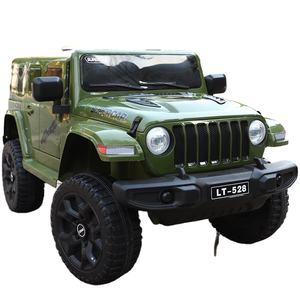 Nuevo diseño 12V Two Motor Ride-on Car Juguetes motorizados <span class=keywords><strong>de</strong></span> plástico <span class=keywords><strong>para</strong></span> bebés <span class=keywords><strong>de</strong></span> 2 a 4 años Sin comentarios todavía - Product Image 1