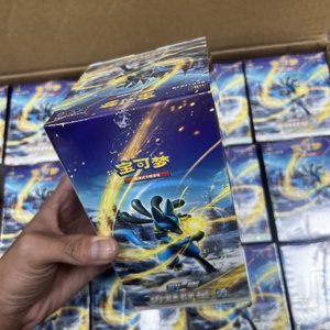 Tarjetas Coleccionables, Gran Venta en China, 7.0 Brave Charm Star, Tarjeta PTCG, Paquete <span class=keywords><strong>de</strong></span> Refuerzo Preliminario, Regalos <span class=keywords><strong>para</strong></span> Niños - Product Image 3