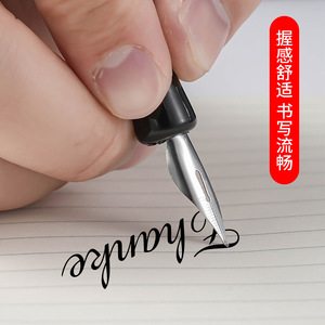 Pluma de inmersión de caligrafía en inglés, soporte de Punta 2 en 1, pluma de inmersión con escritura, pluma de inmersión antigua - Product Image 2