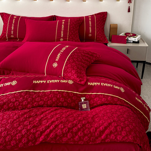 Chinese Wedding Four-Piece <b>Bedding</b> <b>Set</b> Red Cotton Embroidered Duvet Cover Pillowcase <b>Set</b> For Marriage Bedroom - Product Image 3