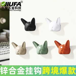 ตะขอแขวนผนังรูปสัตว์ Jiufa ทำจากโลหะผสมสังกะสี สำหรับแขวนเสื้อโค้ทและหมวก ใช้ได้ในห้องนั่งเล่นและตู้เสื้อผ้า ทนทาน - Product Image 5