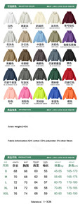 Sweat à capuche épais saisonnier d'automne à la mode pour hommes Sweat à capuche ample de <span class=keywords><strong>couleur</strong></span> unie pour hommes - Product Image 4