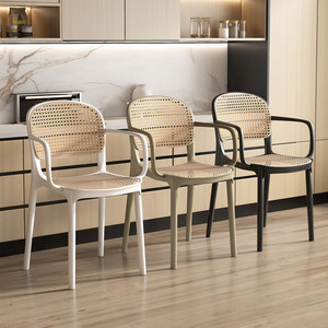 <span class=keywords><strong>Chaise</strong></span> de restaurant et tabouret de table à manger d'extérieur en rotin nordique, avec dossier et accoudoirs empilables en plastique épaissi - Product Image 1