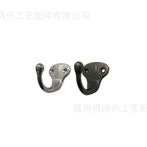 Gancho de pared de aleación de zinc estilo antiguo, colgador de doble orificio para puerta o pared, herraje decorativo duradero - Product Image 2