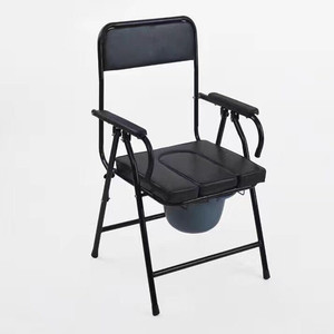 Hengfukang <b>Folding</b> <b>Commode</b> Chair Black Soft Seat For Elderly And Pregnant Women - Product Image 1