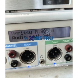 ชุดทดสอบเสียงบลูทูธ Anritsu MT8855A - Product Image 2