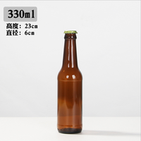 Vente en gros bouteilles en verre vides bon marché 330ml 33cl 12oz pour jus et sodas en verre transparent