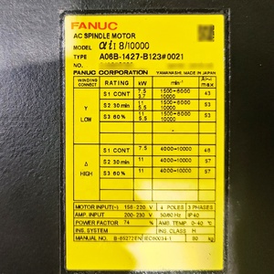 A06B-2427-B123 อุปกรณ์เสริมระบบแท้ของ FANUC มอเตอร์ AC ใหม่เอี่ยมพร้อมการรับประกันหนึ่งปี - Product Image 3