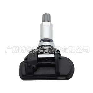Mercedes-Benz ML350 <b>TPMS</b> Sensor 433MHz External A0009058504 For 2011-2015 - Product Image 2
