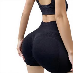 Shorts Deportivos de Cintura Alta sin Costuras para Mujer, Spandex, Color Sólido, Transpirables, Cintura Elástica, para Escalada, Yoga, Gimnasio y Actividades al Aire Libre - Product Image 1