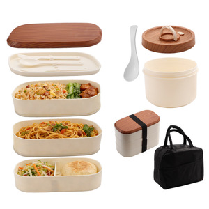 Lonchera de Estilo Japonés con Logotipo Personalizado, Lonchera de Plástico de Doble Capa de Gran Capacidad para Trabajadores de Oficina, Apta para Microondas, con Bolsa - Product Image 2