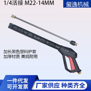 Pistola de agua de alta presión con núcleo de cobre para limpieza de coches y uso en jardín, 4000 PSI, cuerpo de plástico ligero, tubo de acero inoxidable - Product Image 5