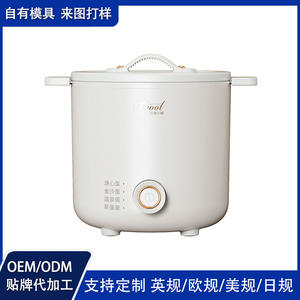 Vaporera de huevos Cool Egg Steamer GC001 con rejilla de acero inoxidable 304, control mecánico, vaporera eléctrica para uso doméstico. - Product Image 5