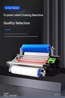 Machine à laminer A3 UV DTF, laminateur à chaud et à froid pour l'impression d'autocollants et la lamination de photos