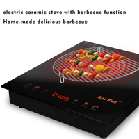 Cuisinière électrique infrarouge à commande tactile en verre rond poli numérique de bonne qualité 3500W